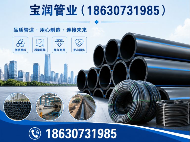 泊头市弯头厂家展示图